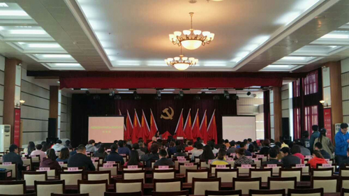 K8·凯发(中国)天生赢家·一触即发