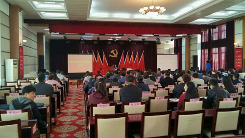 K8·凯发(中国)天生赢家·一触即发