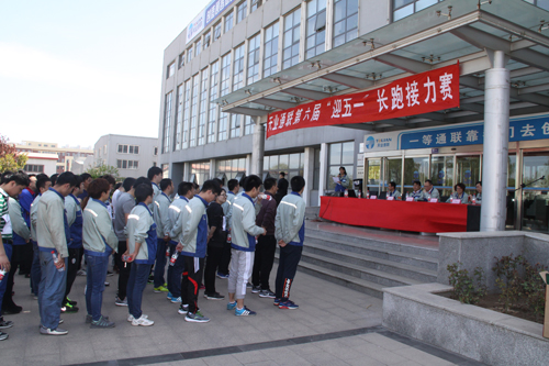 K8·凯发(中国)天生赢家·一触即发