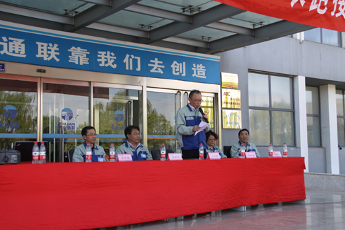 K8·凯发(中国)天生赢家·一触即发
