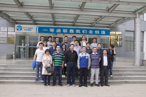 K8·凯发(中国)天生赢家·一触即发