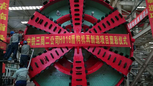 K8·凯发(中国)天生赢家·一触即发