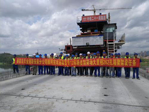 K8·凯发(中国)天生赢家·一触即发