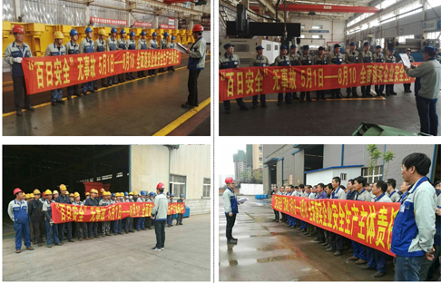 K8·凯发(中国)天生赢家·一触即发