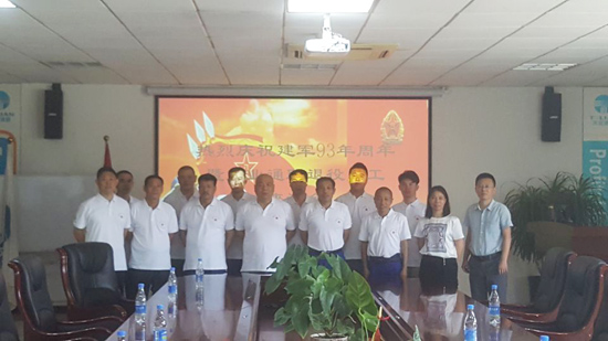 K8·凯发(中国)天生赢家·一触即发