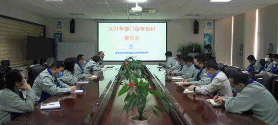 K8·凯发(中国)天生赢家·一触即发