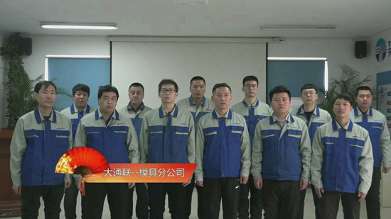K8·凯发(中国)天生赢家·一触即发