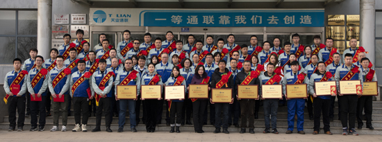 K8·凯发(中国)天生赢家·一触即发