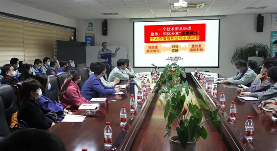 K8·凯发(中国)天生赢家·一触即发