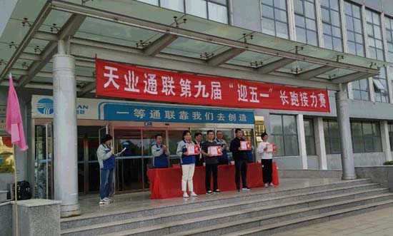 K8·凯发(中国)天生赢家·一触即发
