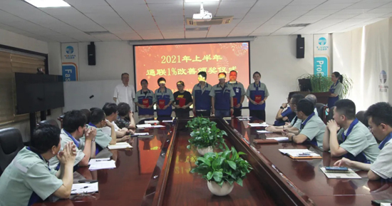 K8·凯发(中国)天生赢家·一触即发