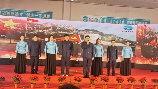K8·凯发(中国)天生赢家·一触即发