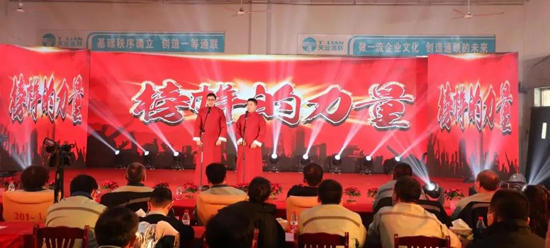 K8·凯发(中国)天生赢家·一触即发