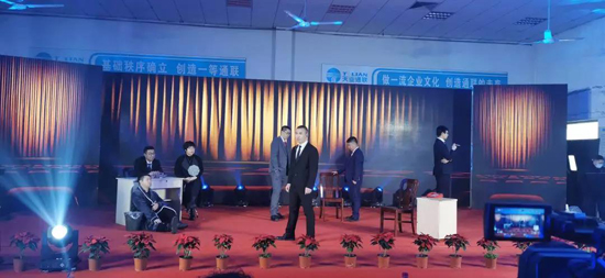 K8·凯发(中国)天生赢家·一触即发
