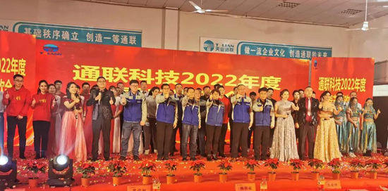 K8·凯发(中国)天生赢家·一触即发