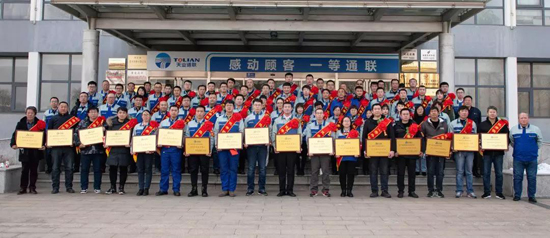K8·凯发(中国)天生赢家·一触即发