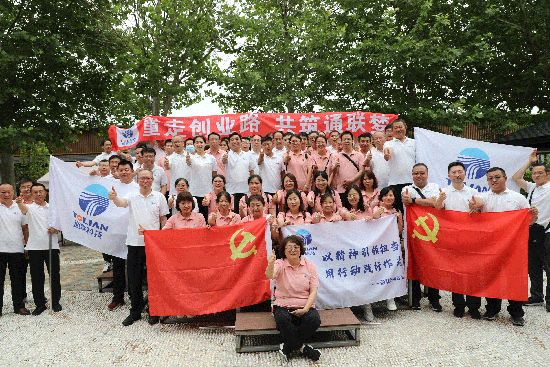 K8·凯发(中国)天生赢家·一触即发