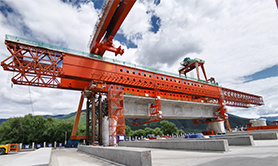 Qinhuangdao Tolian Heavy Industry Technology Co.,Ltd.