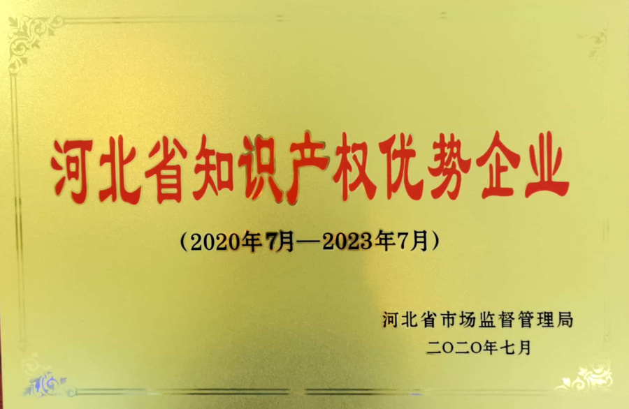 K8·凯发(中国)天生赢家·一触即发