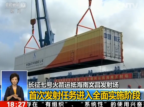 Qinhuangdao Tolian Heavy Industry Technology Co.,Ltd.