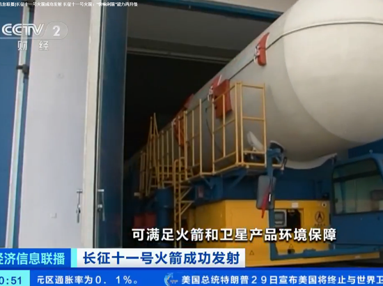 Qinhuangdao Tolian Heavy Industry Technology Co.,Ltd.
