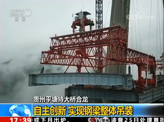 Qinhuangdao Tolian Heavy Industry Technology Co.,Ltd.