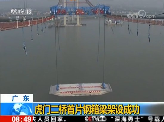 Qinhuangdao Tolian Heavy Industry Technology Co.,Ltd.