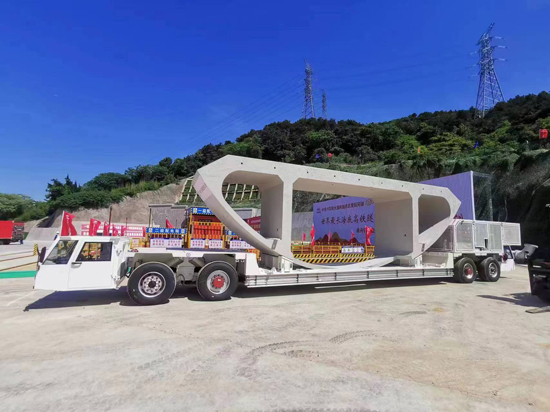 Qinhuangdao Tolian Heavy Industry Technology Co.,Ltd.