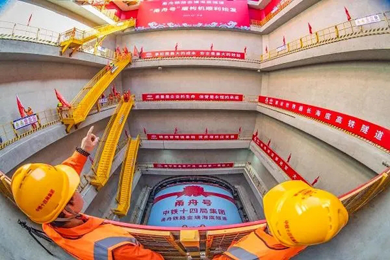 K8·凯发(中国)天生赢家·一触即发